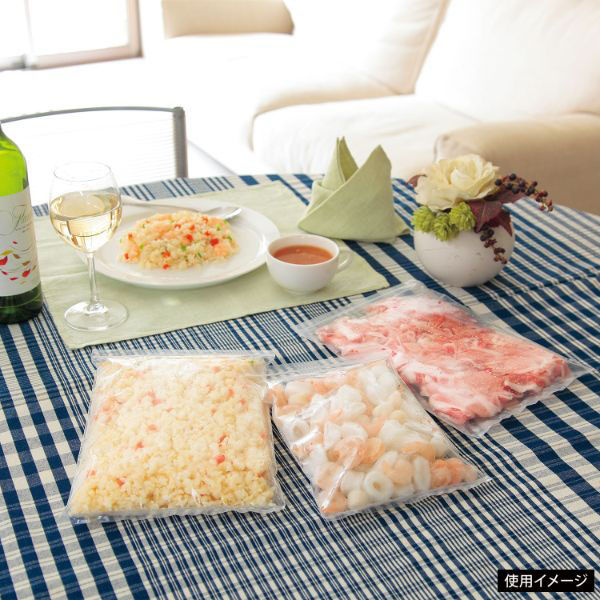 生産日本社 チャック付き袋 ユニパックSS チャック付ポリ袋 ストロングタイプ SSK-8 17271 1ケース(700個(100個×7))（直送品）