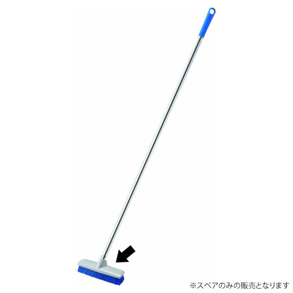 山崎産業 HG デッキブラシ240 BL(スペア) CL678-240U-SP-BL 1ケース(10個)（直送品）