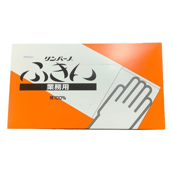 丸善化工 KM16 業務用ふきん 12枚箱入 KM-16 1ケース(30個)（直送品）