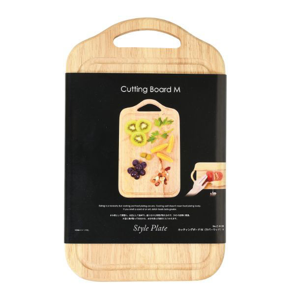 パール金属 マナ板 スタイルプレート カッティングボードM(ラバーウッド)H C-9138 1ケース(10個(5個×2))（直送品）