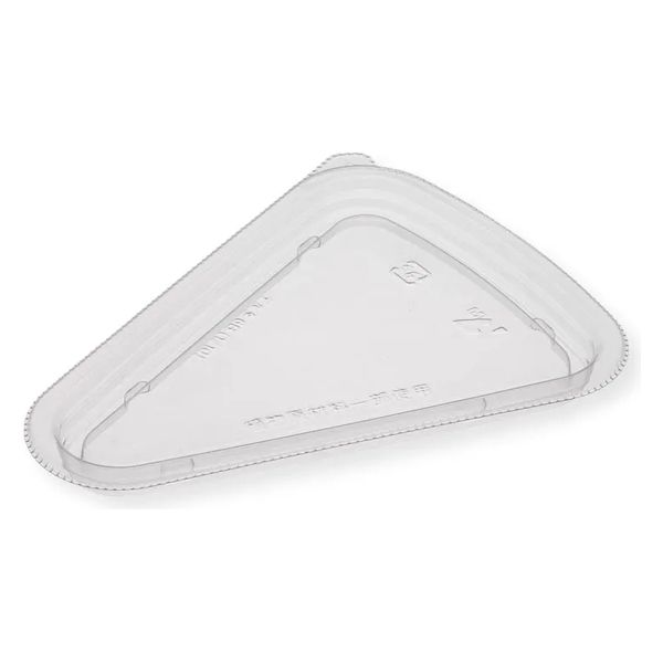 リスパック バイオ デルタ 6-55 OC (1/10) PBSD053 1ケース(900個(50個×18))（直送品）