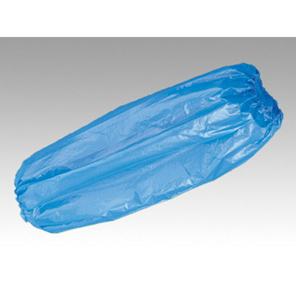 宇都宮製作 アームカバー ポリエチ腕カバーブルー 50枚 323472 1袋（直送品）