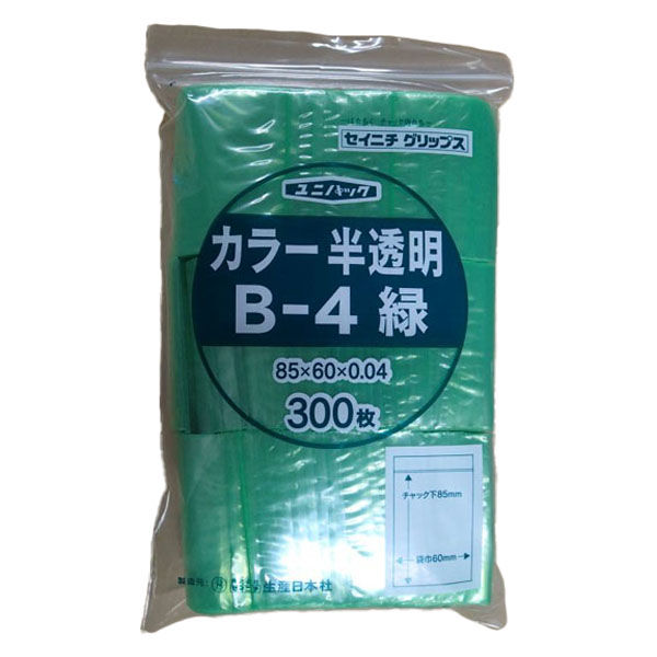 生産日本社 チャック付き袋 ユニパック カラー半透明 B-4 緑 11240 1ケース(15000個(300個×50))（直送品）