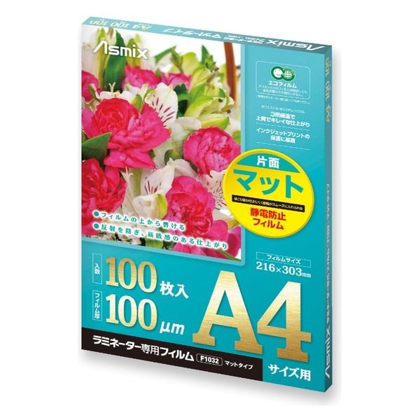 アスカ ラミネートフィルム A4サイズ 100μ 100枚 F1032 1ケース(10個)（直送品）