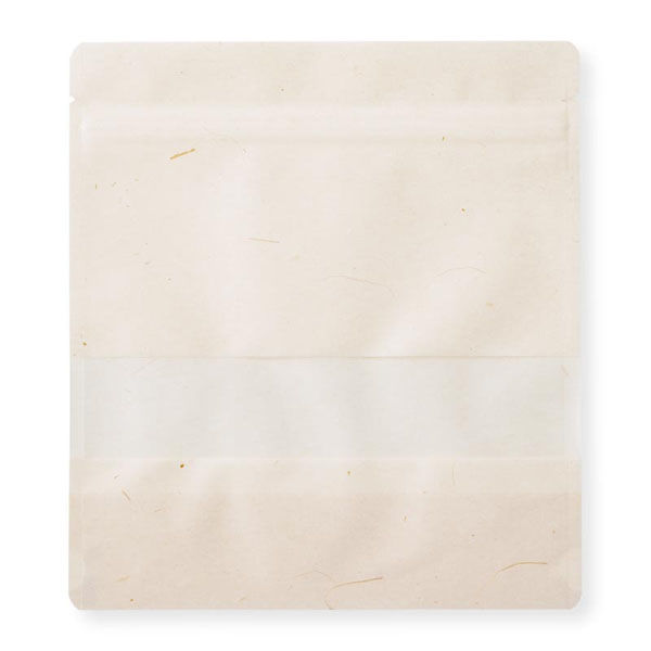 ベリーパック チャック付き袋 WRS-2 1ケース(500個(50個×10))（直送品）