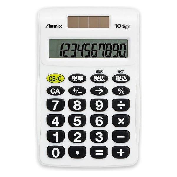 アスカ ビジネス電卓 S ホワイト C1009W 1ケース(120個)（直送品）