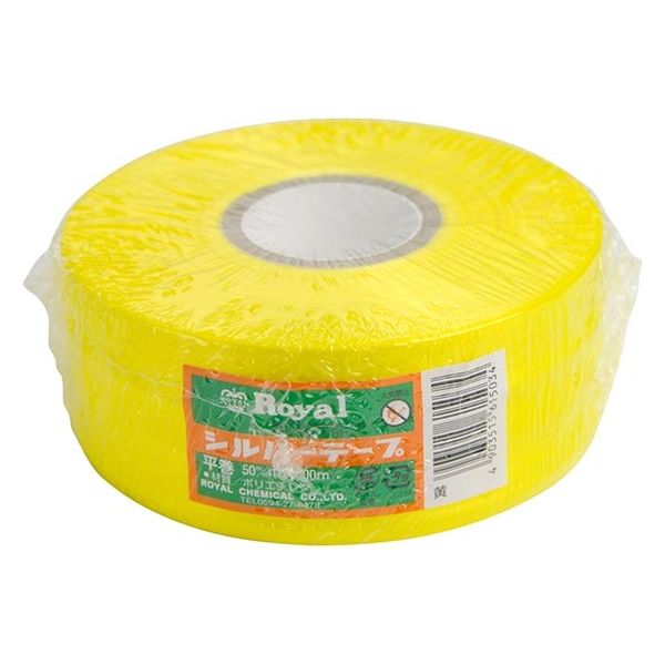 ローヤル化成 ビニール紐 シルバーテープ 50mm×500m巻 黄 4903515615034 1袋（直送品）
