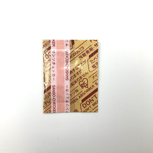 アイリス・ファインプロダクツ 脱酸素剤 サンソカット FWM-20CP 212016 1ケース(6000個(200個×30))（直送品）