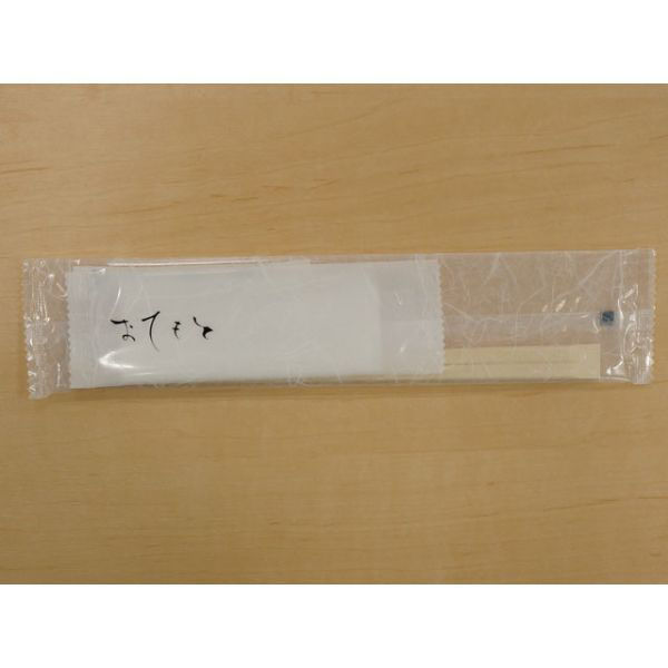 コンドル産業 割箸 8寸アスペン天削 スリムおしぼりセット 白 850105 1ケース(1000個)（直送品）