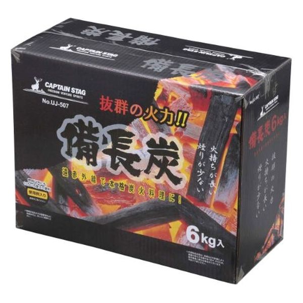 パール金属 備長炭 6kg入 UJ-0507 1ケース(3個)（直送品）