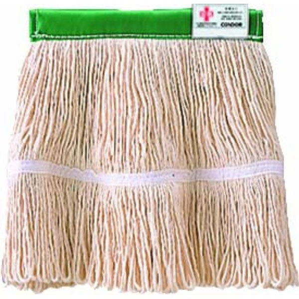 山崎産業 モップ替糸 HP ループラーグEX G MO365-000X-MB-G 1ケース(20個)（直送品）