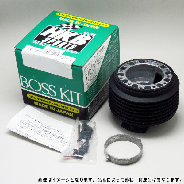 東栄産業 ステアリングボスキット OI-39C 1個（直送品） - アスクル