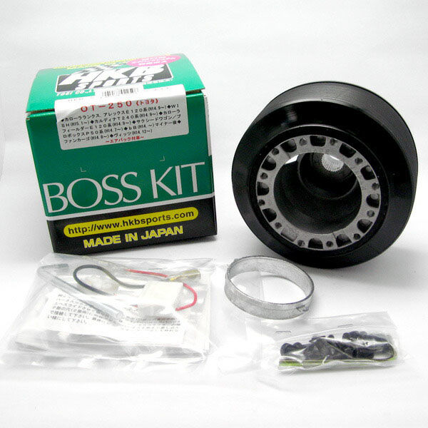 東栄産業 ステアリングボスキット OT-250C 1個（直送品） - アスクル