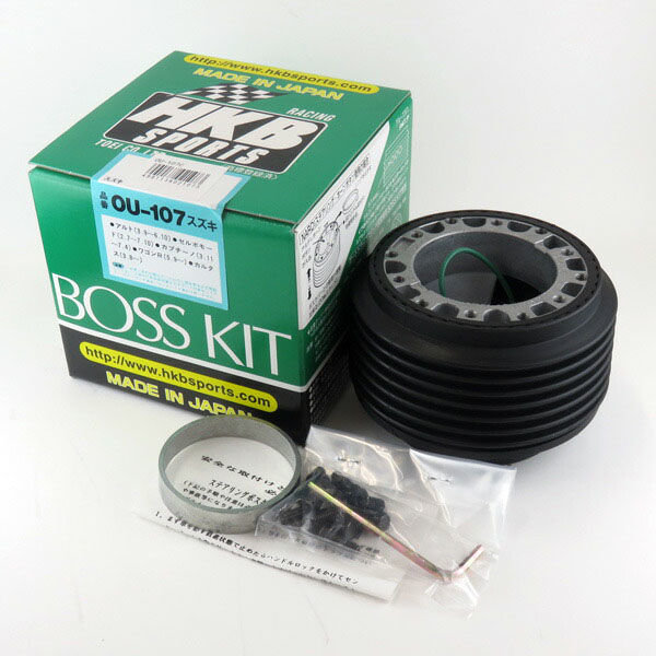 東栄産業 ステアリングボスキット OU-107C 1個（直送品） - アスクル