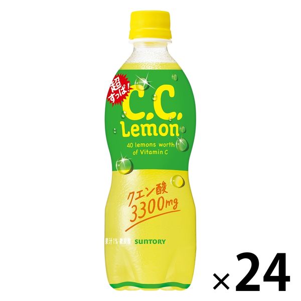 サントリー 超すっぱ C.C.レモン 500ml 1箱（24本入） - アスクル