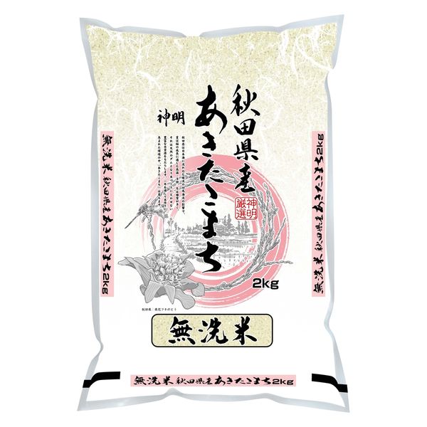【翌日発送】お米 無洗米 あきたこまち 5kg×2袋 令和5年産 新米 無洗米秋田県産あきたこまち5kg×2袋 TMMM04004