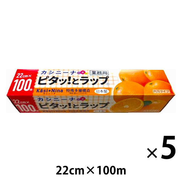 大量】21種類 約1860枚 MGM マツイ カジノチップ 日本製 CASINO CHIP