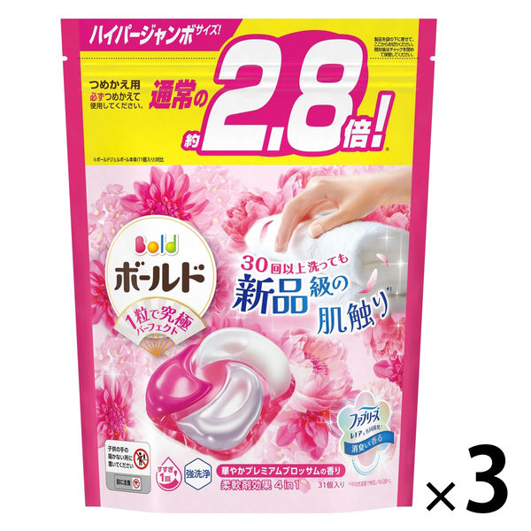 ボールド ジェルボール4D プレミアムブロッサム 詰め替え