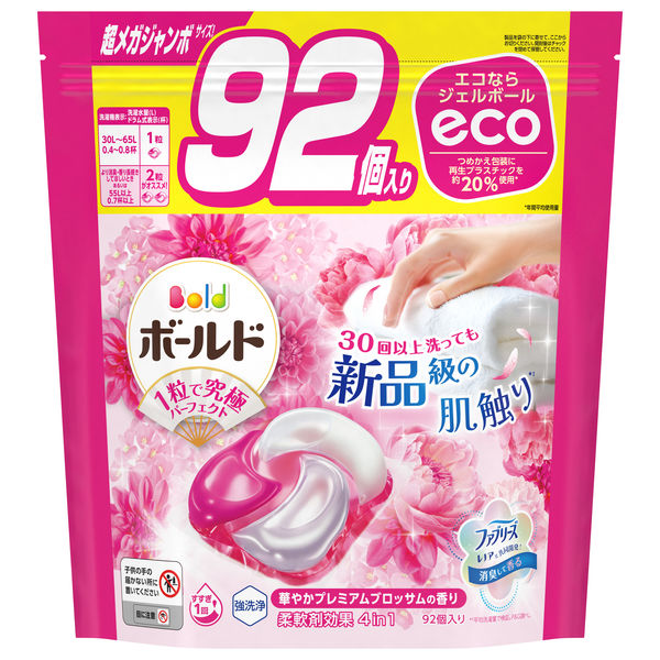 ボールド ジェルボール4D プレミアムブロッサム 詰め替え 超メガ