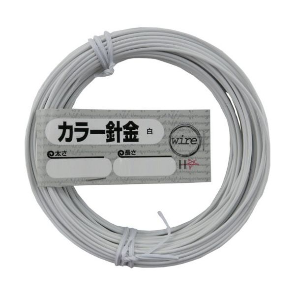 ダイドーハント DAIDОHANT カラー針金 白 「太さ」#12(2.6mm)×「長さ」10m 10155932 1セット(5巻)（直送品）