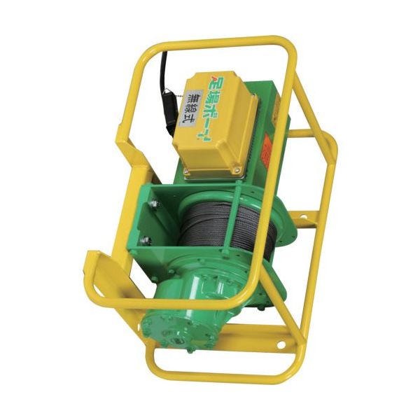 トーヨーコーケン TKK 足場ボーイ 無線2か所操作用 100kg 100M MA-E900WR-100M 1台 686-3281（直送品）