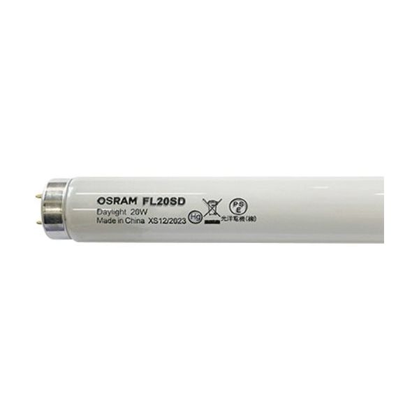 LEDVANCE OSRAM 直管蛍光ランプ グロー形 昼光色 20W FL20SD 1セット(25本) 688-8853（直送品）