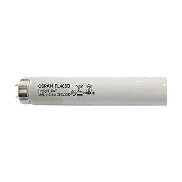 LEDVANCE OSRAM 直管蛍光ランプ グロー形 昼光色 40W FL40SD 1セット(25本) 688-8868（直送品）