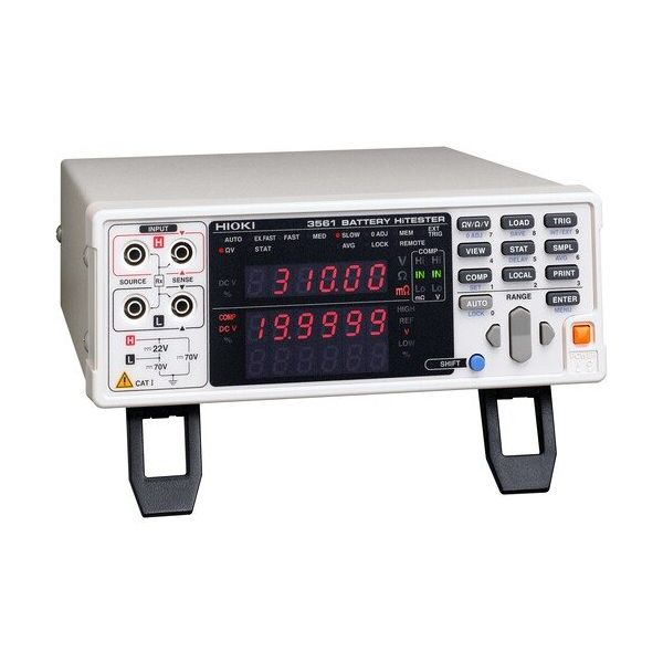 日置電機 HIOKI バッテリハイテスタ 3点書類付 3561SYORUI3TENTUKI 1個 689-1995（直送品）