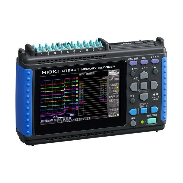 日置電機 HIOKI メモリハイロガー 3点書類付 LR8431SYORUI3TENTUKI 1台 688-8924（直送品）