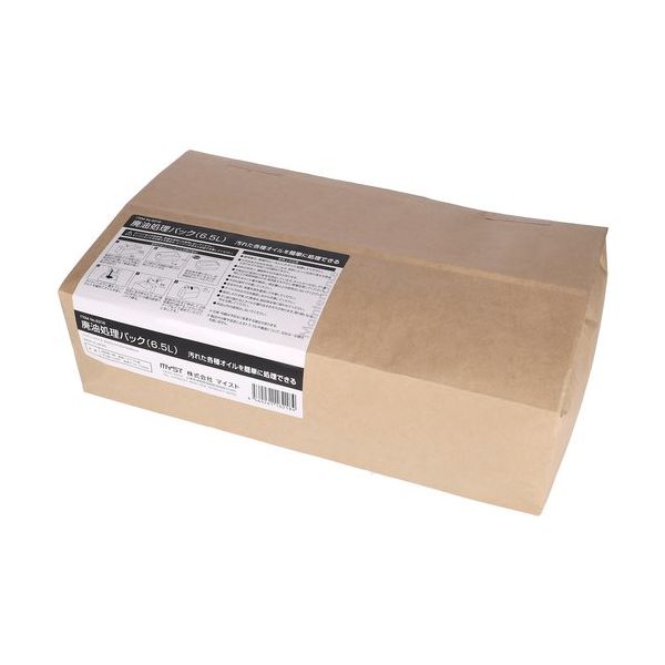 マイスト MYST 廃油処理パック6.5L 6218 1個 685-6982（直送品）