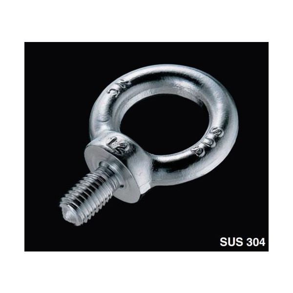 ふじわら 足長アイボルト IB-24-50 1個 686-9803（直送品）