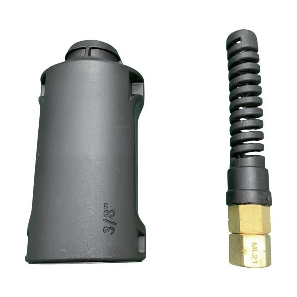 三協リール TRIENS 3/8耐火花ホース用金具カバー+樹脂スプリング付固定金具 RSP-KB3 1個 685-5587（直送品）