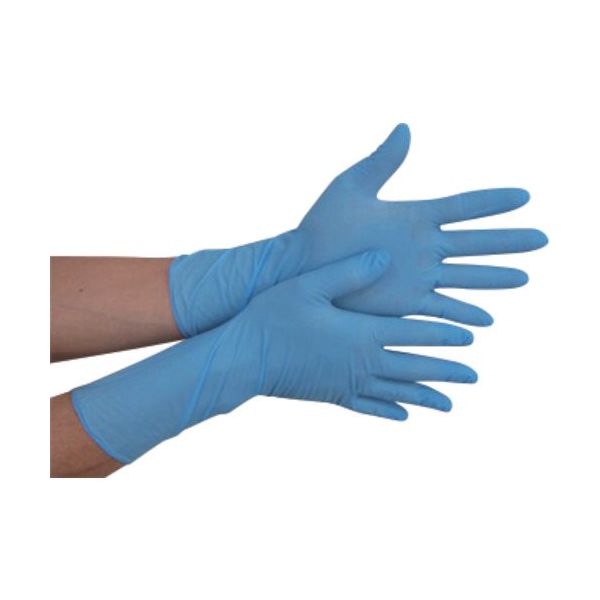 MAX CLEAN 使い捨てニトリル手袋 ブルー パウダーフリー XS 1000枚入り MAX-2633-XS 1箱(1000枚)（直送品）