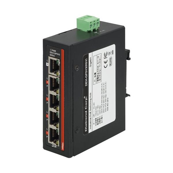 Diatrend 【鉄道振動試験規格対応品】産業用PoEスイッチングハブ ギガビットタイプ DEH-GP5V3(RSV) 1個（直送品）