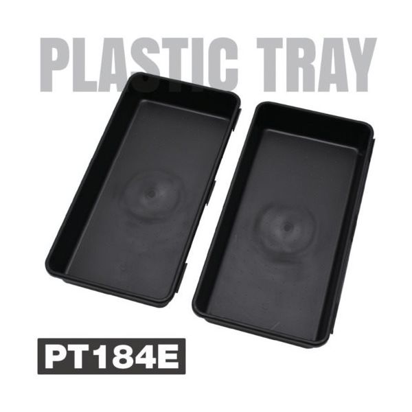 ワールドツール アストロプロダクツ AP プラスチックトレーPT184E(2個入) 2003000011845 1組(2組)（直送品）
