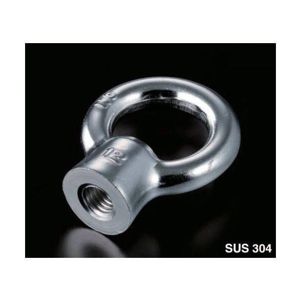 ふじわら アイナット IN-4 1個 681-6535（直送品）