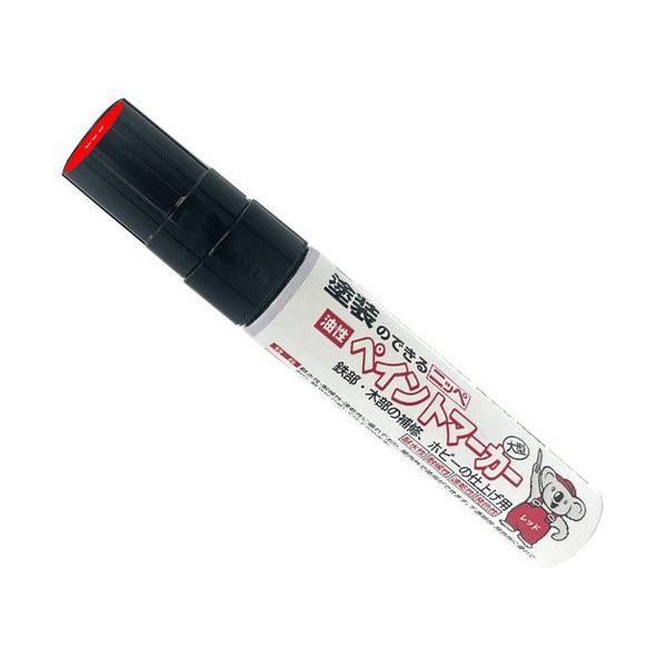 ニッペホームプロダクツ ニッぺ ペイントマーカー 油性ペイントマーカー 35g レッド 4976124372735 1本 685-0798（直送品）