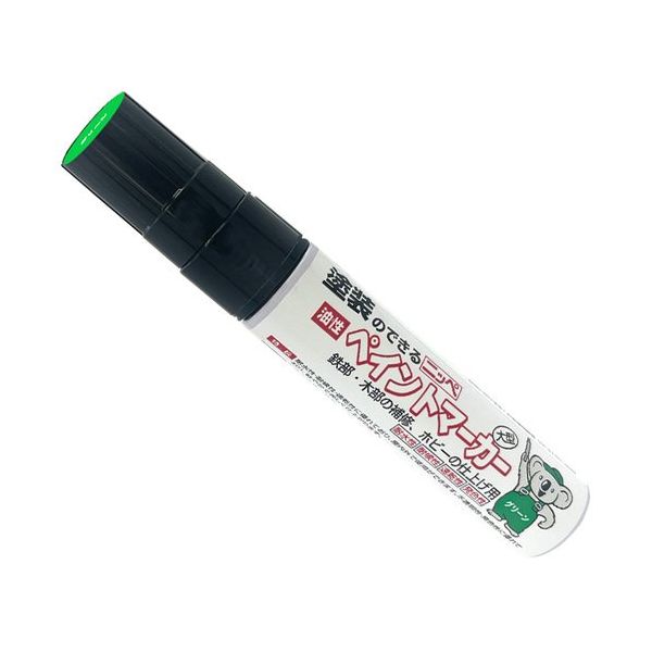 ニッペホームプロダクツ ニッぺ ペイントマーカー 油性ペイントマーカー 35g グリーン 4976124372759 1本 685-0807（直送品）