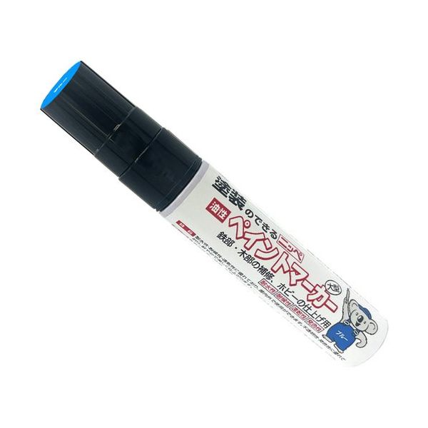 ニッペホームプロダクツ ニッぺ ペイントマーカー 油性ペイントマーカー 35g ブルー 4976124372766 1本 685-0817（直送品）