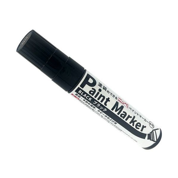 ニッペホームプロダクツ ニッぺ ペイントマーカー 水性ペイントマーカー 35g ブラック 4976124372902 1本 685-0805（直送品）
