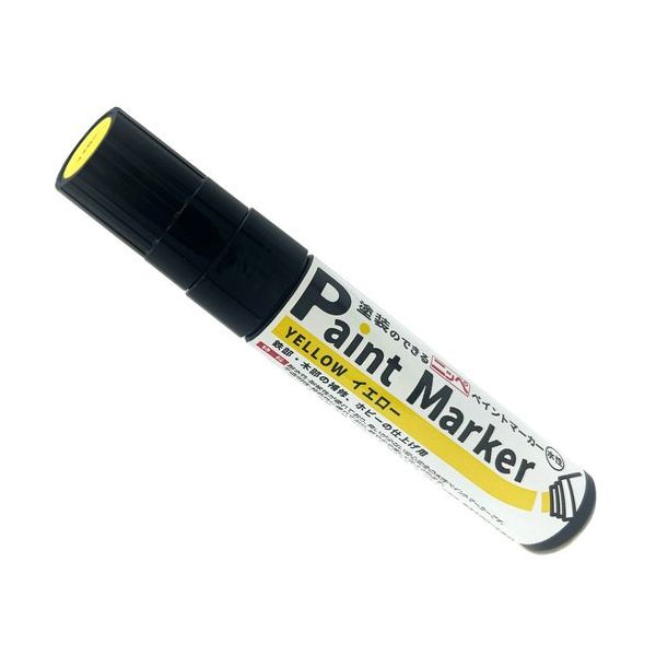 ニッペホームプロダクツ ニッぺ ペイントマーカー 水性ペイントマーカー 35g イエロー 4976124372926 1本 685-0806（直送品）