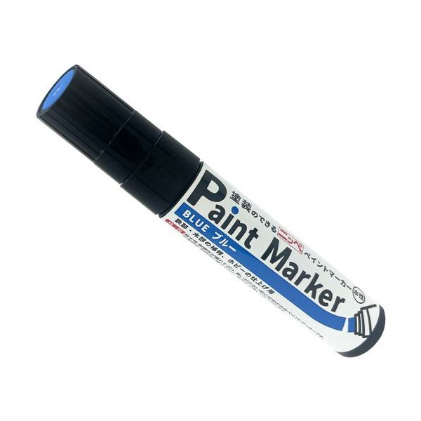 ニッペホームプロダクツ ニッぺ ペイントマーカー 水性ペイントマーカー 35g ブルー 4976124372964 1本 685-0799（直送品）