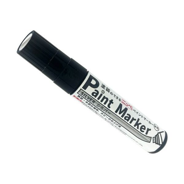 ニッペホームプロダクツ ニッぺ ペイントマーカー 水性ペイントマーカー 35g シルバー 4976124372971 1本 685-0804（直送品）
