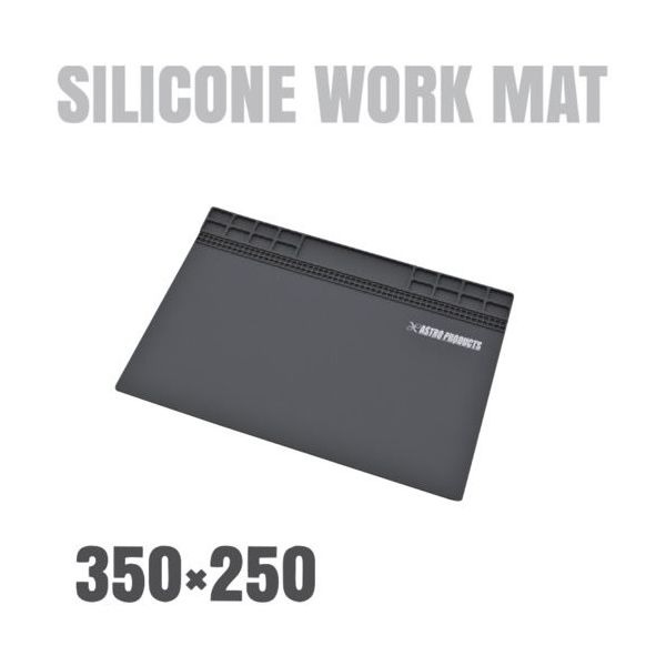 ワールドツール アストロプロダクツ AP シリコーンワークマット350x250 2016000011500 1枚 685-7822（直送品）