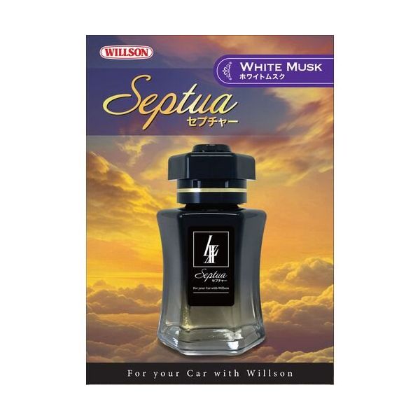 ウイルソン WILLSON 自動車用 芳香剤 セプチャー ホワイトムスク 4211 1個 685-4742（直送品）