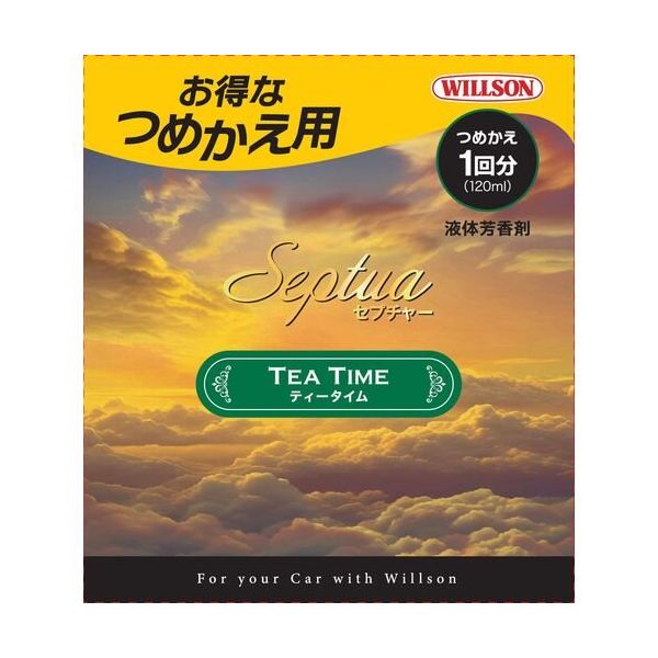 ウイルソン WILLSON 自動車用 芳香剤 セプチャー ティータイム つめかえ用 4215 1個 685-4740（直送品）