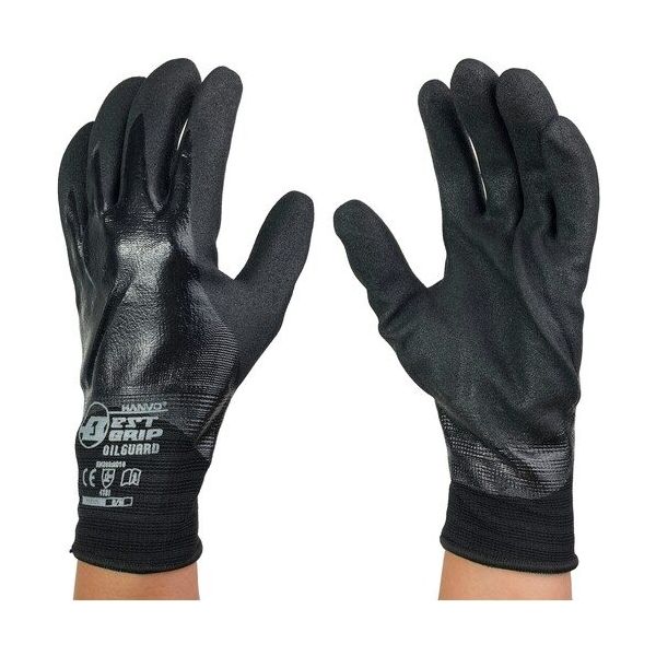 ウインセス WINCESS ニトリル背抜き手袋 耐油 フルコートタイプ M (5双入) NKX506-M-5P 1袋(5双)（直送品）