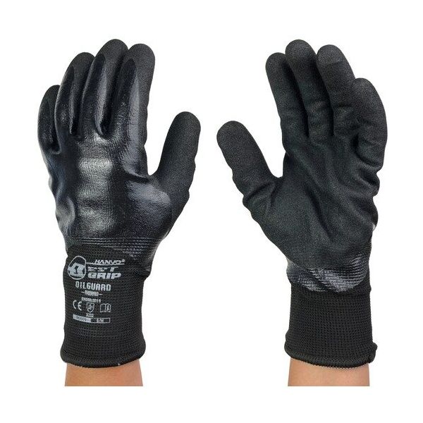 ウインセス WINCESS ニトリル背抜き手袋 耐油 フルコート 防寒タイプ L (5双入) NKX970-L-5P 1袋(5双)（直送品）