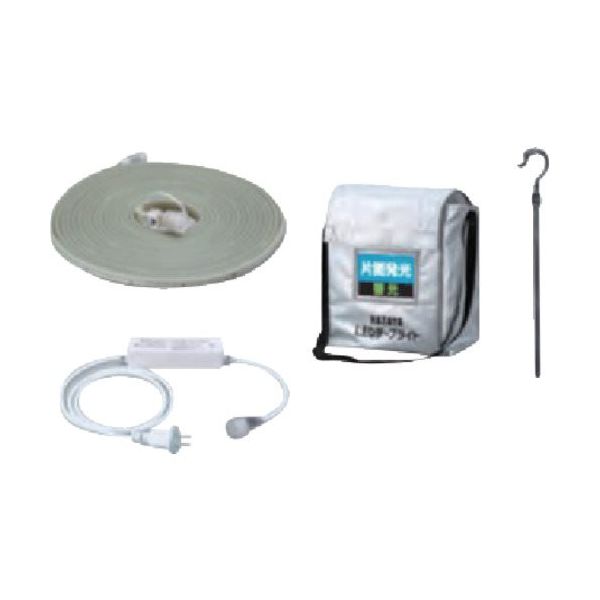 畑屋製作所 ハタヤ LEDテープライト 蓄光両面 セット GLTP10DS 1台 685-6330（直送品）