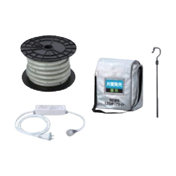 畑屋製作所 ハタヤ LEDテープライト 蓄光両面 セット GLTP20DS 1台 685-6325（直送品）